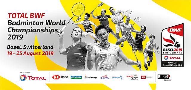 为球迷们带 为球迷们带