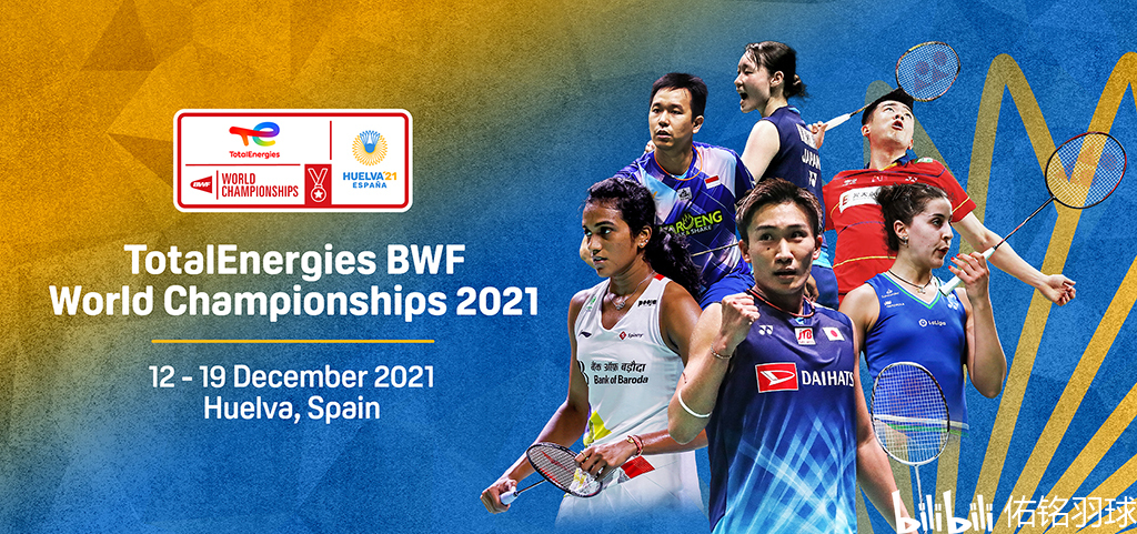 年紀輕輕便 年紀輕輕便