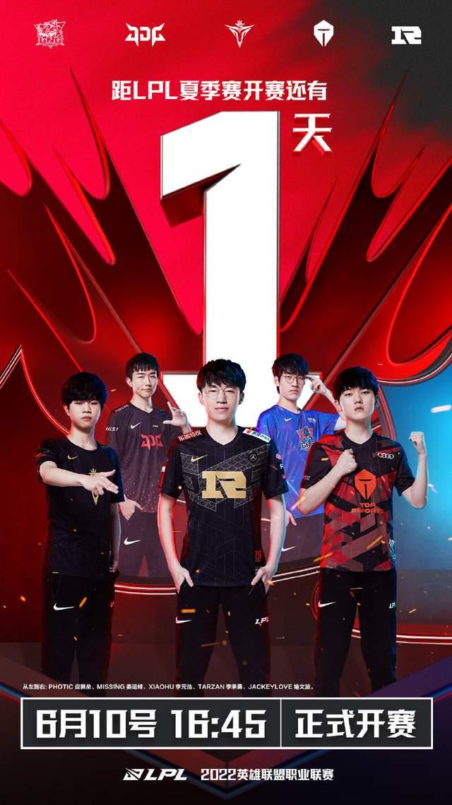 维尼修斯正 维尼修斯正