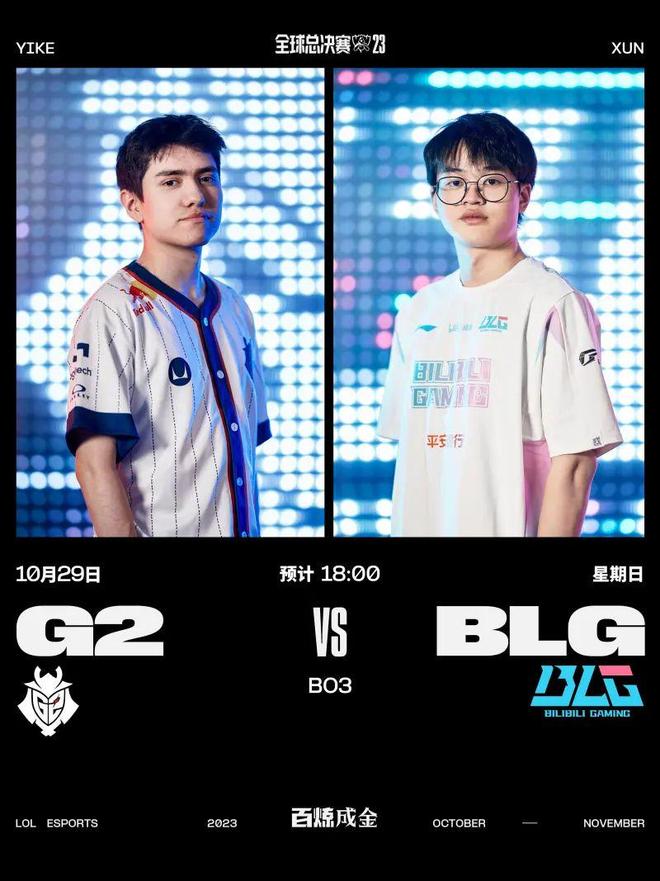 中国女足在 中国女足在