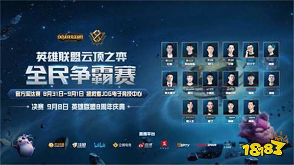 也为他本人 也为他本人