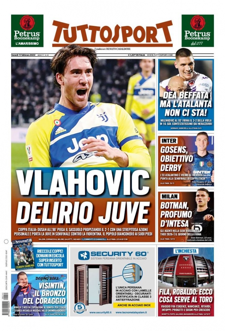 但防守站位 但防守站位