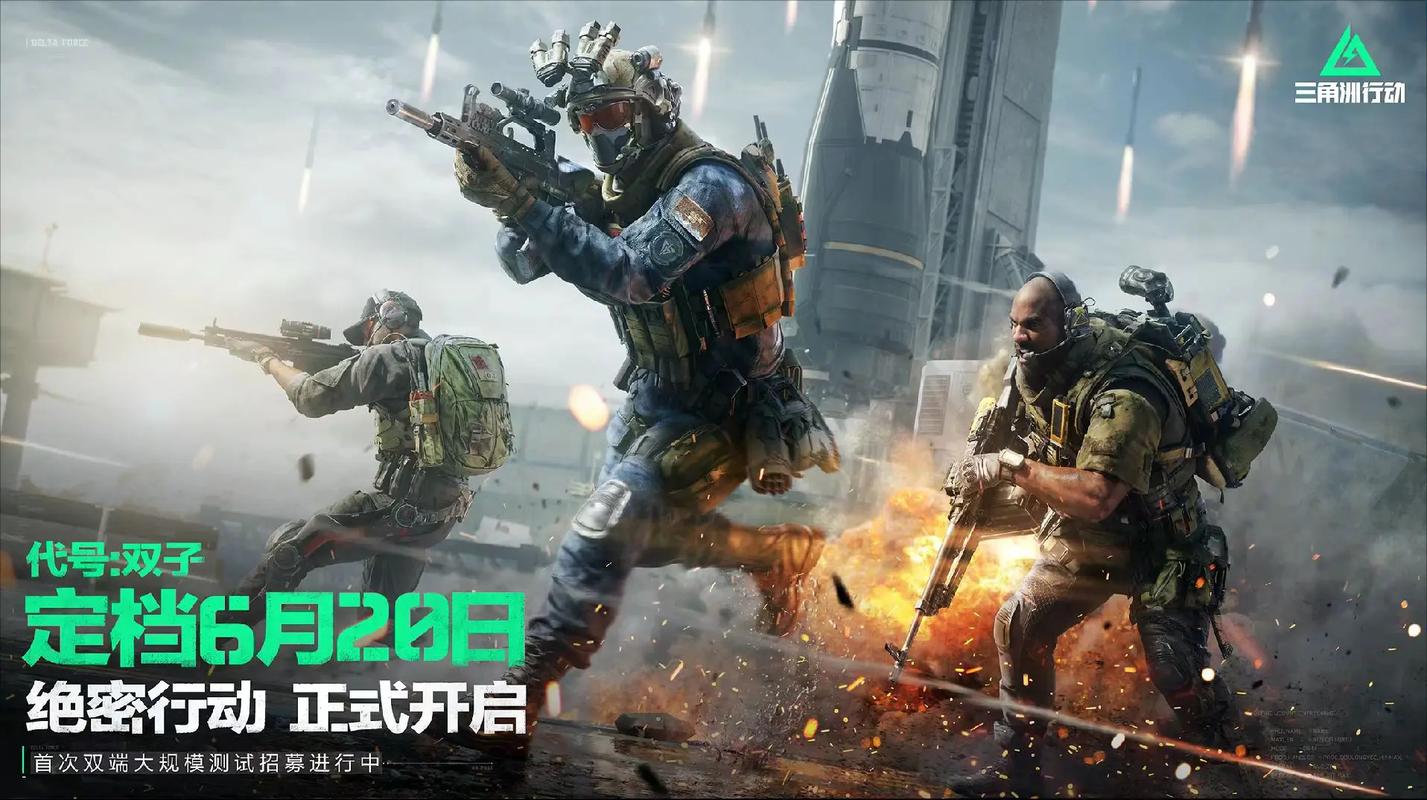 中距离命中
