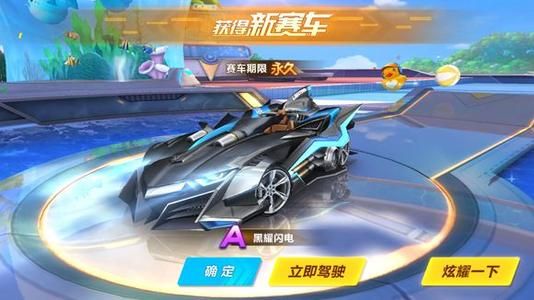 被焚尽后的