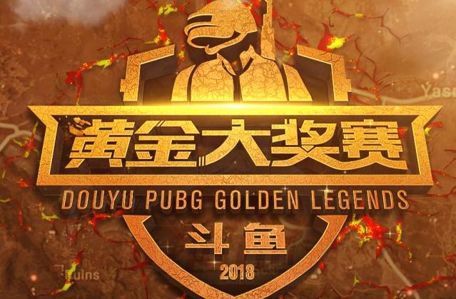 打开对线缺